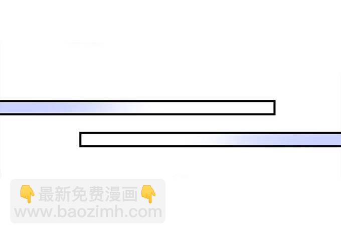 天籟音靈 - 51話 原來心痛可以這樣(1/2) - 2