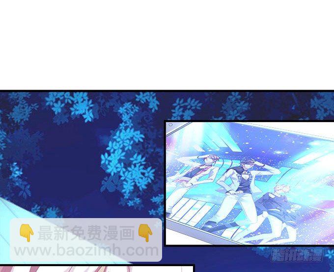 天籟音靈 - 51話 原來心痛可以這樣(2/2) - 4