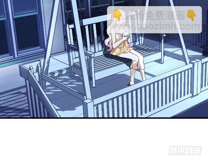 天籟音靈 - 51話 原來心痛可以這樣(2/2) - 6