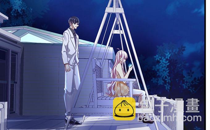 天籟音靈 - 51話 原來心痛可以這樣(2/2) - 2