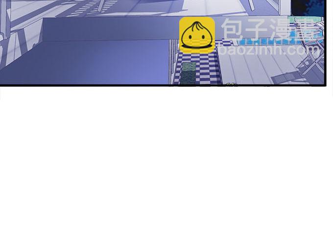 天籟音靈 - 51話 原來心痛可以這樣(2/2) - 3