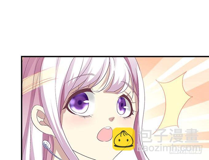 天籟音靈 - 51話 原來心痛可以這樣(2/2) - 6