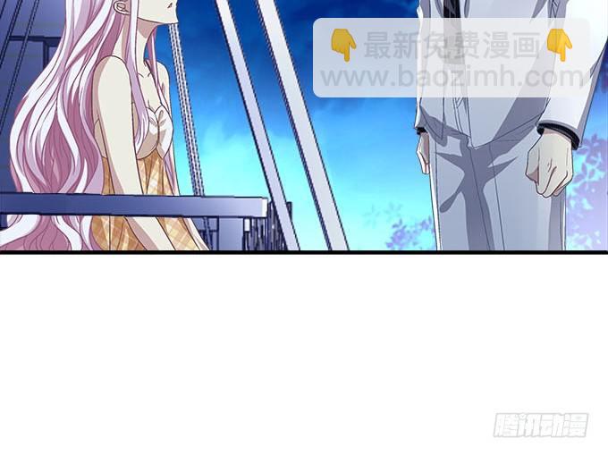 天籟音靈 - 51話 原來心痛可以這樣(2/2) - 3