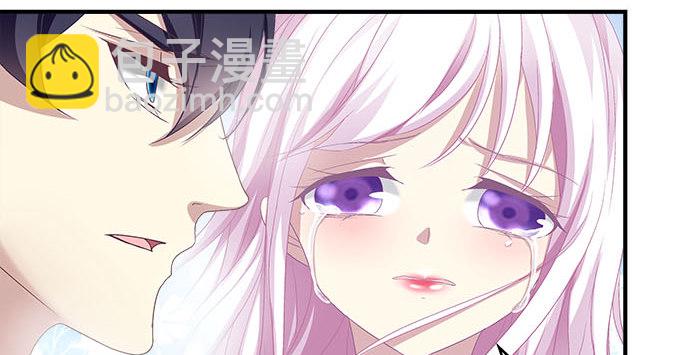 天籟音靈 - 51話 原來心痛可以這樣(1/2) - 8