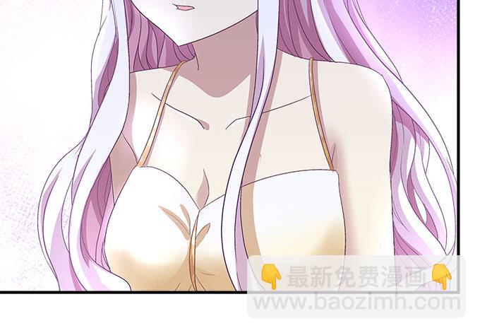 天籟音靈 - 51話 原來心痛可以這樣(2/2) - 1