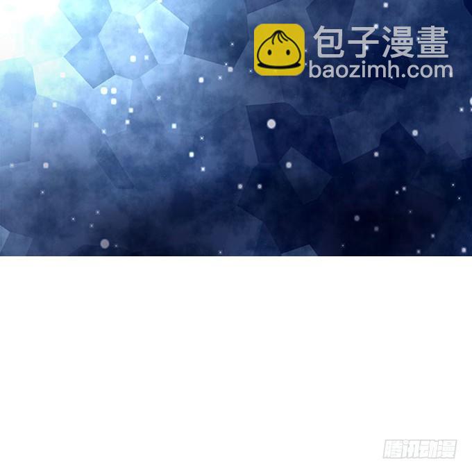 天籟音靈 - 51話 原來心痛可以這樣(2/2) - 4