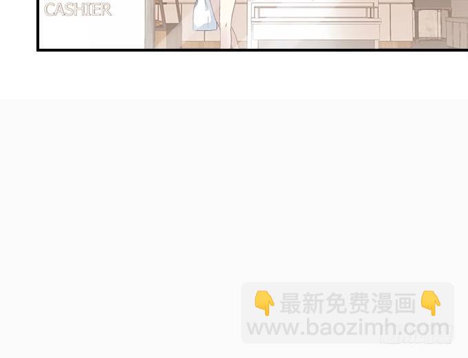 天籟音靈 - 53話 我可以幫你(1/2) - 6