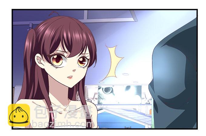 天籟音靈 - 53話 我可以幫你(1/2) - 7