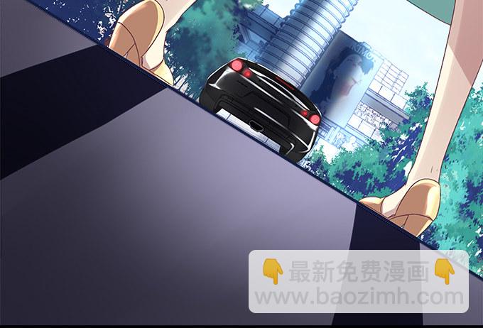 天籟音靈 - 53話 我可以幫你(1/2) - 1