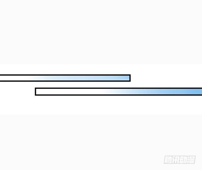 天籟音靈 - 53話 我可以幫你(2/2) - 6