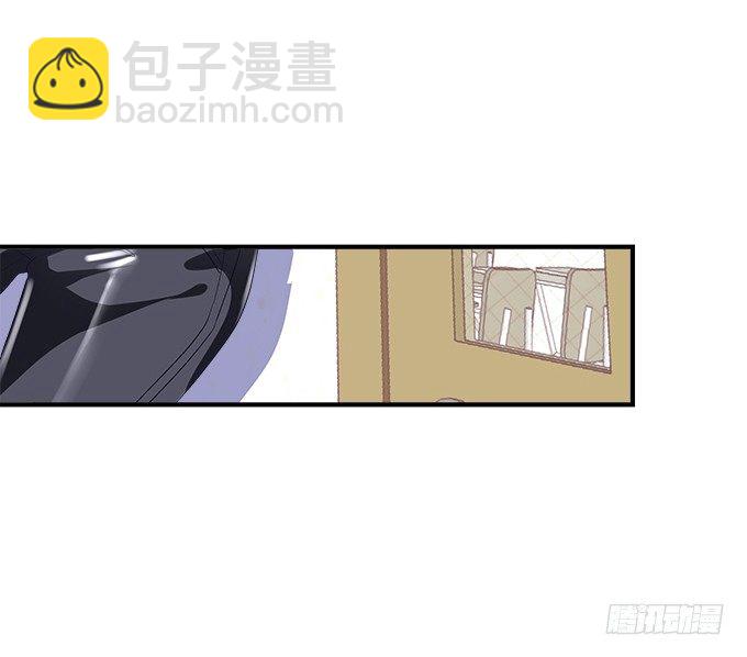 天籟音靈 - 55話 他是爲了我嗎？(2/2) - 2