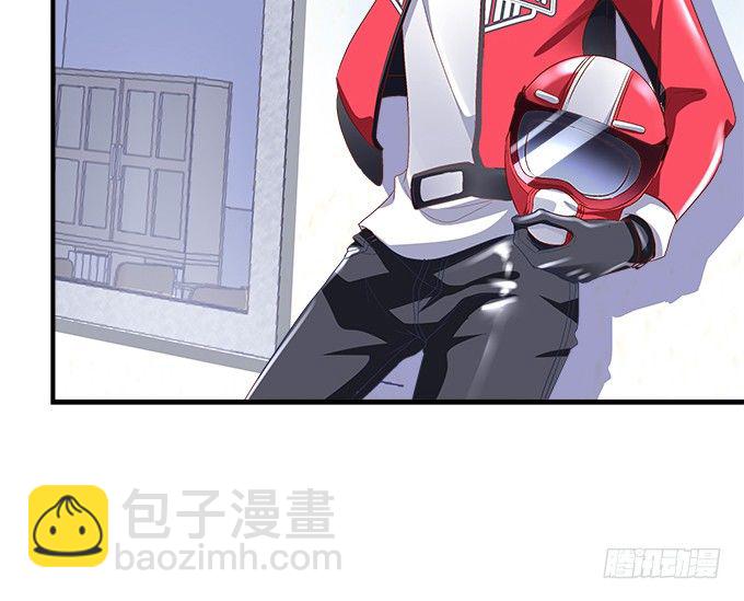 天籟音靈 - 55話 他是爲了我嗎？(2/2) - 4