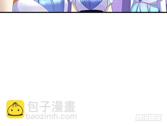 天籟音靈 - 55話 他是爲了我嗎？(2/2) - 3