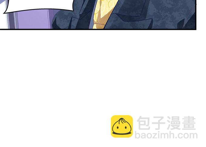 天籟音靈 - 57話 你千萬不能有事(1/2) - 7