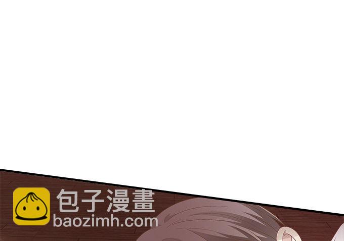 天籟音靈 - 57話 你千萬不能有事(2/2) - 6