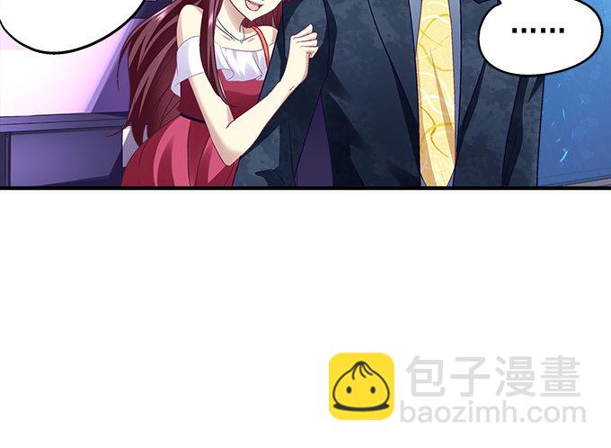 天籟音靈 - 57話 你千萬不能有事(1/2) - 8