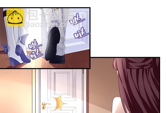 天籟音靈 - 59話 一切有我在(1/2) - 8