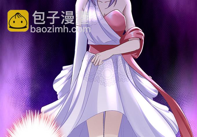 天籟音靈 - 59話 一切有我在(1/2) - 7