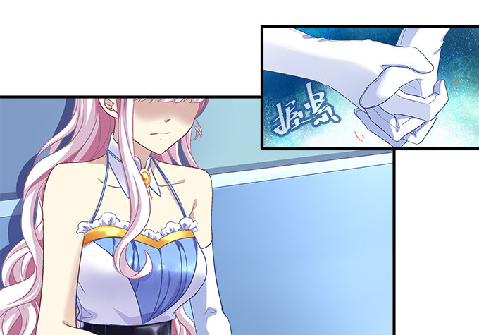 天籟音靈 - 59話 一切有我在(1/2) - 2