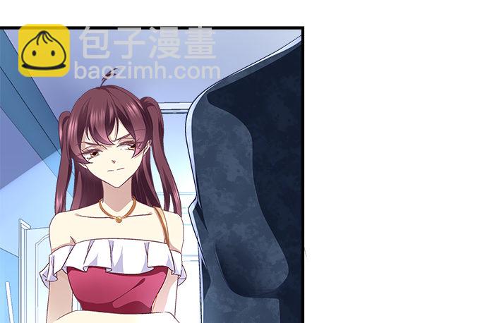 天籟音靈 - 59話 一切有我在(1/2) - 3