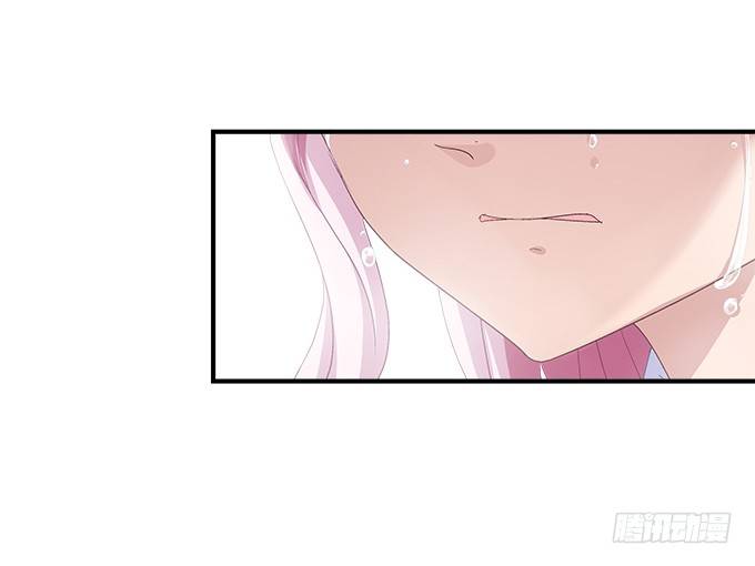 天籟音靈 - 59話 一切有我在(2/2) - 6