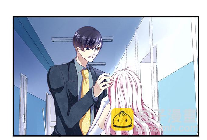 天籟音靈 - 59話 一切有我在(2/2) - 4