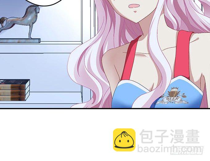 天籟音靈 - 7話 綠茶婊的詭計(1/2) - 1