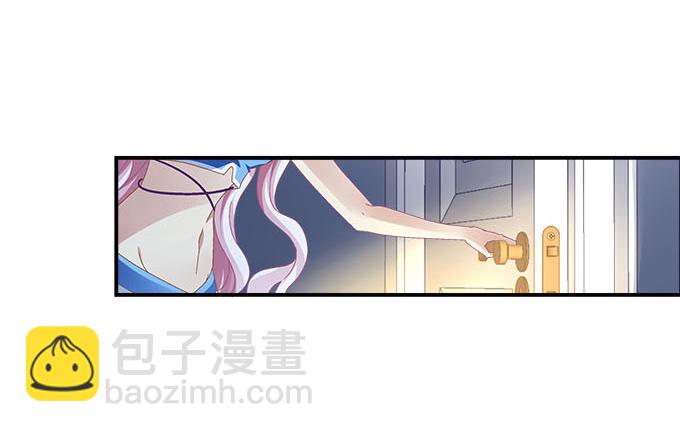 天籟音靈 - 7話 綠茶婊的詭計(1/2) - 2