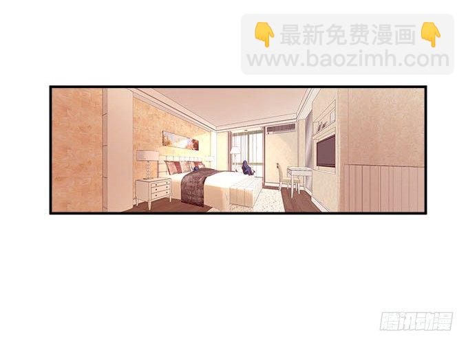 天籟音靈 - 7話 綠茶婊的詭計(1/2) - 1