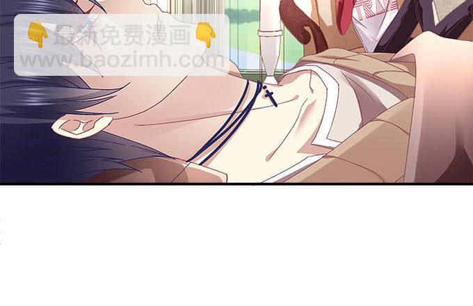 天籟音靈 - 7話 綠茶婊的詭計(1/2) - 3