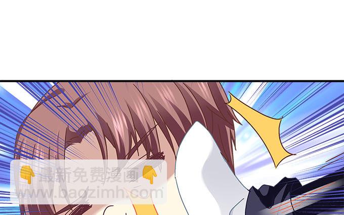 天籟音靈 - 7話 綠茶婊的詭計(1/2) - 7