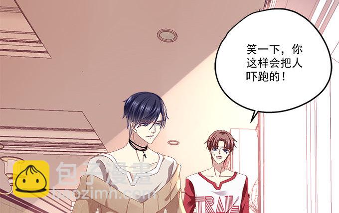 天籟音靈 - 7話 綠茶婊的詭計(1/2) - 6