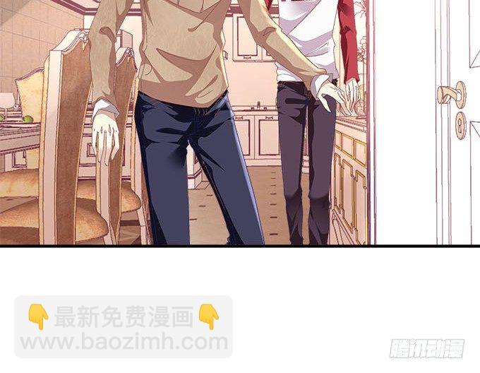 天籟音靈 - 7話 綠茶婊的詭計(1/2) - 7