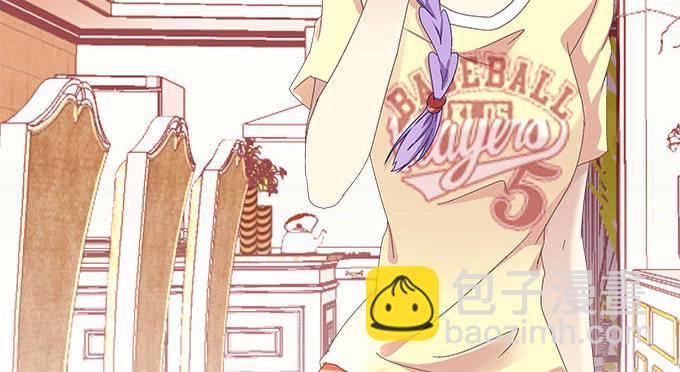 天籟音靈 - 7話 綠茶婊的詭計(2/2) - 5