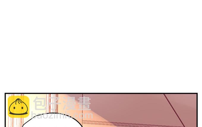 天籟音靈 - 7話 綠茶婊的詭計(2/2) - 1