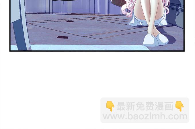 天籟音靈 - 7話 綠茶婊的詭計(1/2) - 7