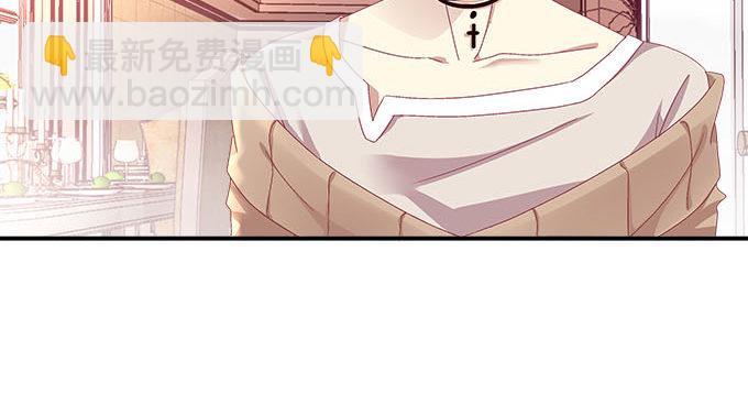 天籟音靈 - 7話 綠茶婊的詭計(2/2) - 2