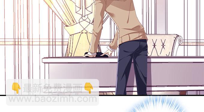 天籟音靈 - 7話 綠茶婊的詭計(2/2) - 4