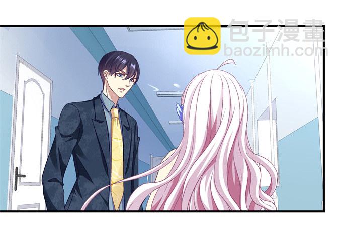 天籟音靈 - 61話 我決不放棄！(1/2) - 6