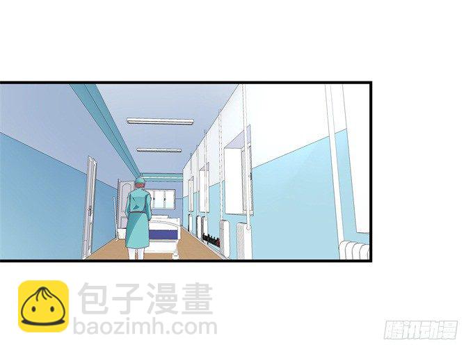 天籟音靈 - 61話 我決不放棄！(1/2) - 8