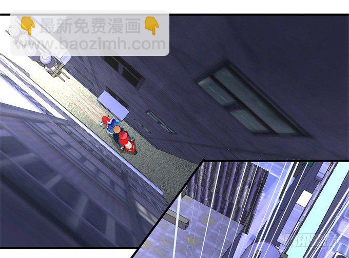 天籟音靈 - 61話 我決不放棄！(2/2) - 4