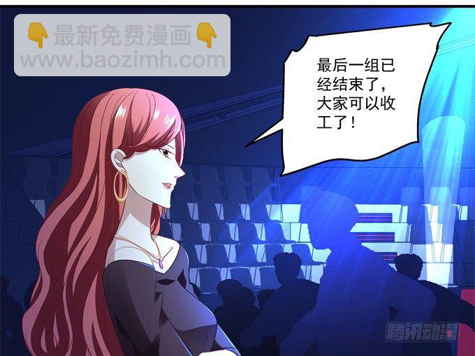 天籟音靈 - 61話 我決不放棄！(2/2) - 3