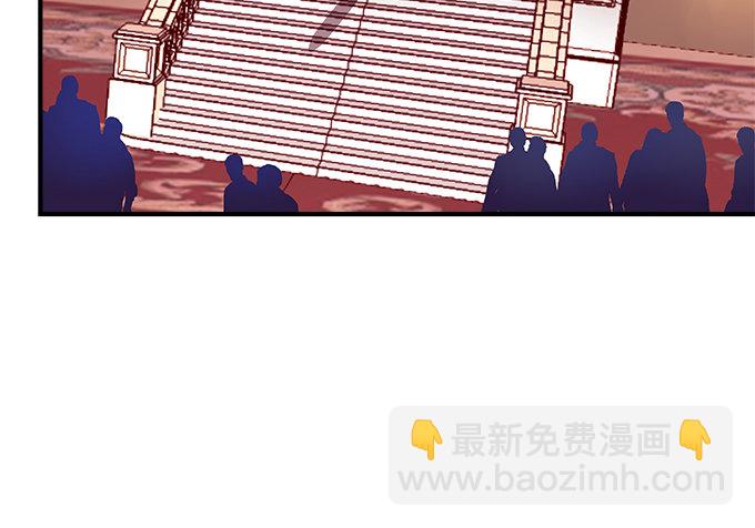 天籟音靈 - 63話 我看中的人(1/2) - 3