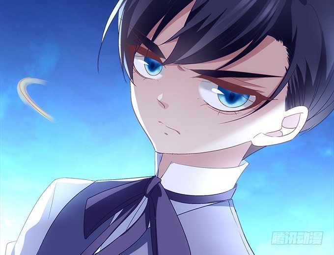 天籟音靈 - 63話 我看中的人(1/2) - 6