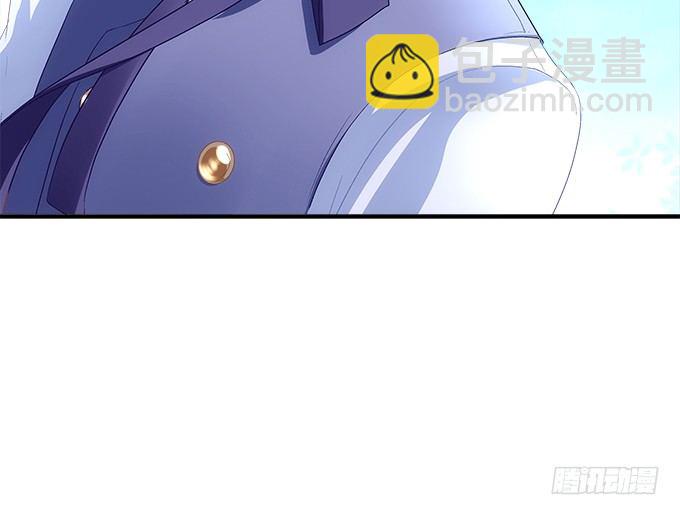 天籟音靈 - 63話 我看中的人(1/2) - 7