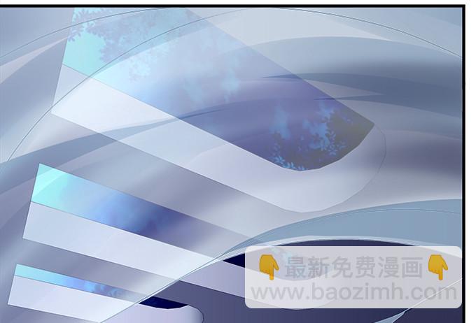 天籟音靈 - 63話 我看中的人(1/2) - 6