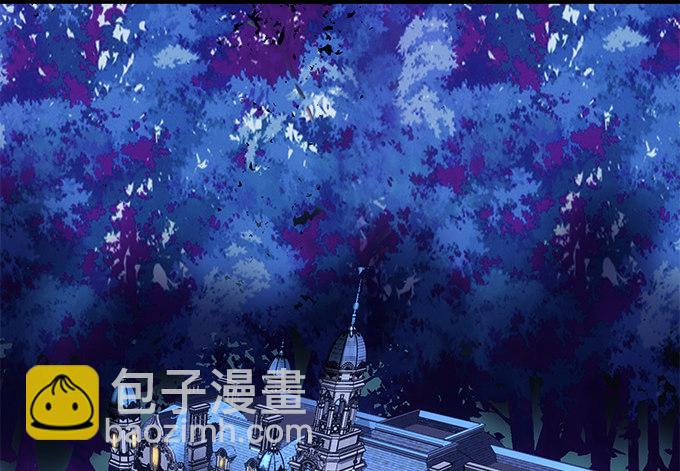 天籟音靈 - 63話 我看中的人(1/2) - 5