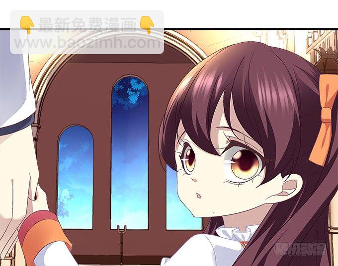 天籟音靈 - 63話 我看中的人(2/2) - 5