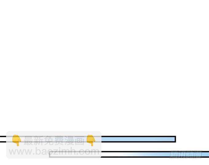 天籟音靈 - 63話 我看中的人(2/2) - 1