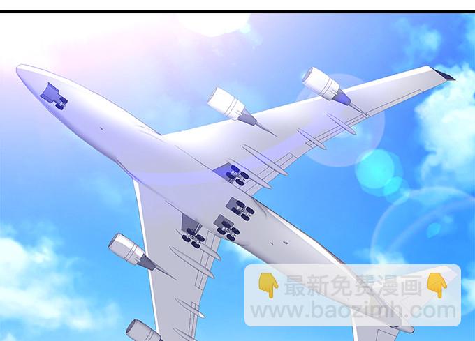 天籟音靈 - 63話 我看中的人(2/2) - 2